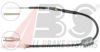 CITRO 75491605 Clutch Cable